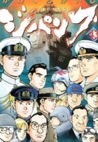 Zipang  Manga