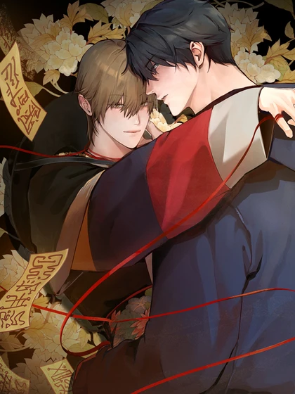 The Shaman's Dwelling [Official] (Uncensored)