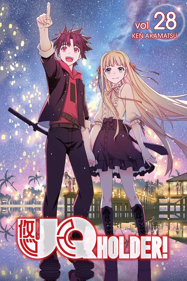 UQ Holder! (Official) UQ Holder! (Official)
