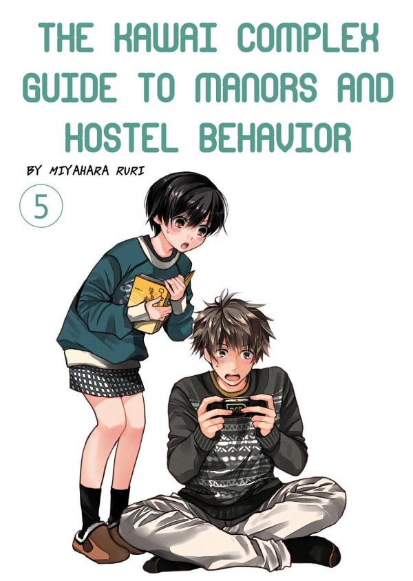 Bokura wa Minna Kawaisou