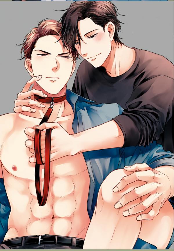 Good Work Watase-san Good Work Watase-san