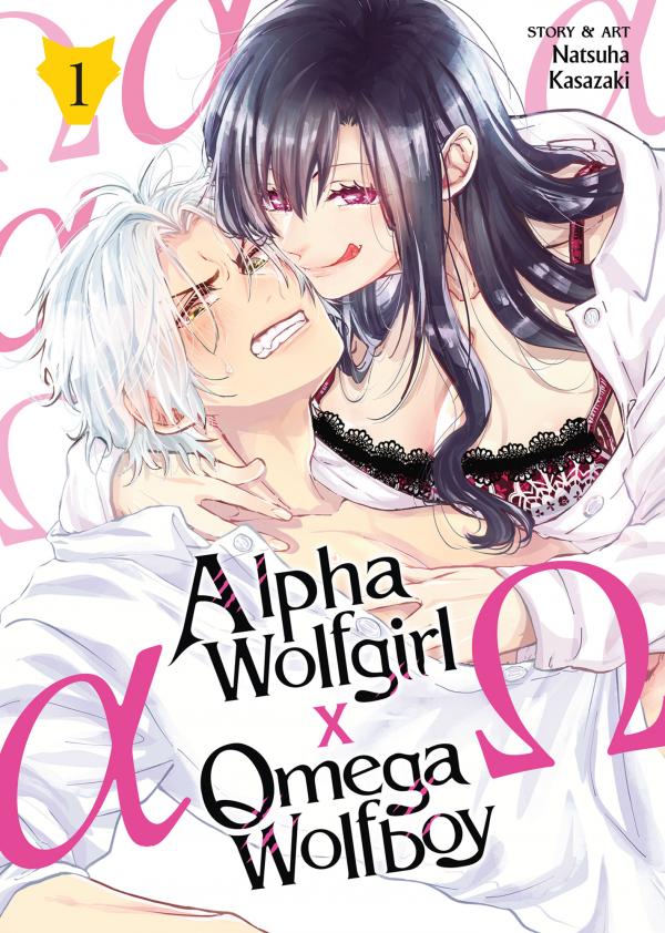 Oukami α-san to Oukami Ω-kun (Official) Oukami α-san to Oukami Ω-kun (Official)