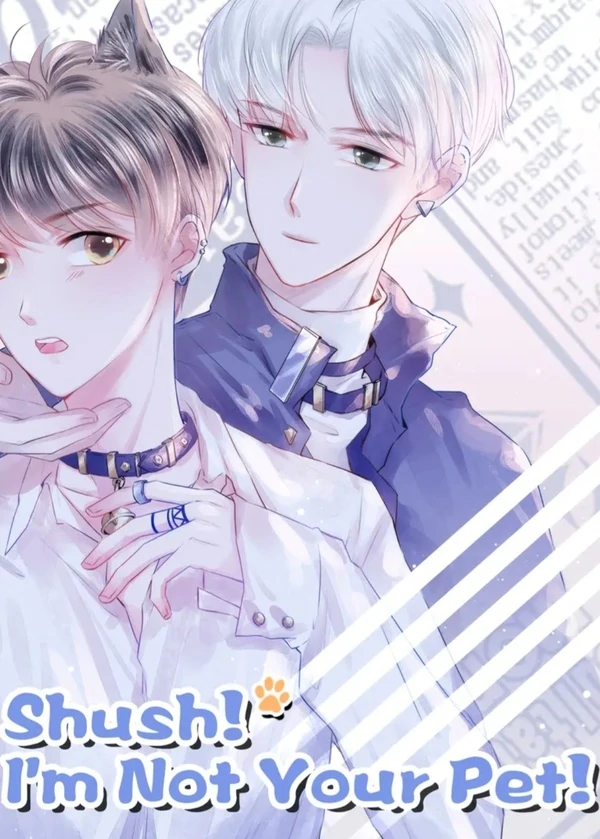 Shush! Hide Your Tail (Bilibili Official)