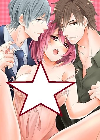 Cheating with My Boyfriend’s Brother Cheating with My Boyfriend’s Brother