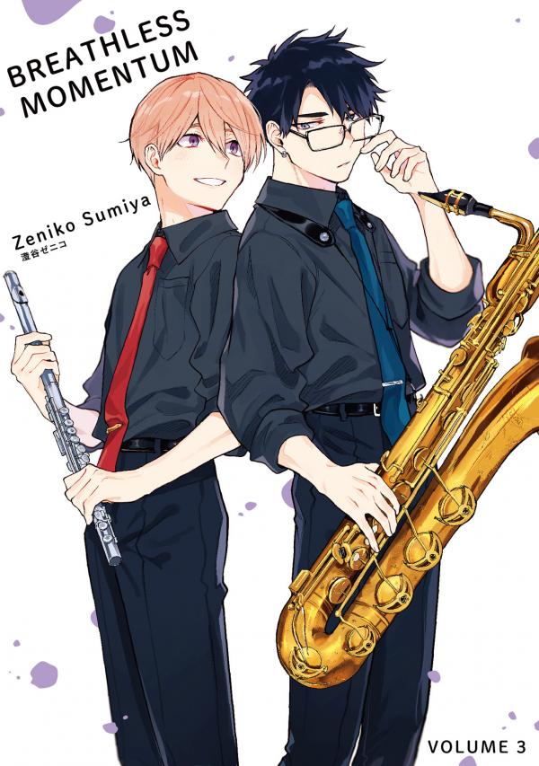 Breathless Momentum (Official)