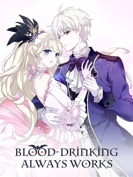 Blood-Drinking Always Works (Official) Blood-Drinking Always Works (Official)