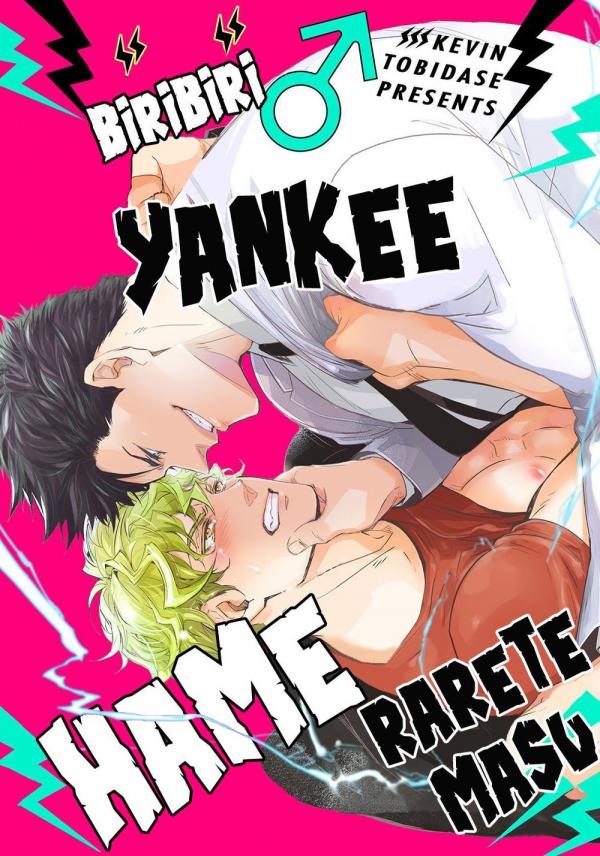 The Lightning Yankee Is Getting Fucked The Lightning Yankee Is Getting Fucked