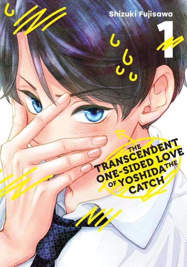Chouzetsu Kataomoi High Spec Yoshida Chouzetsu Kataomoi High Spec Yoshida
