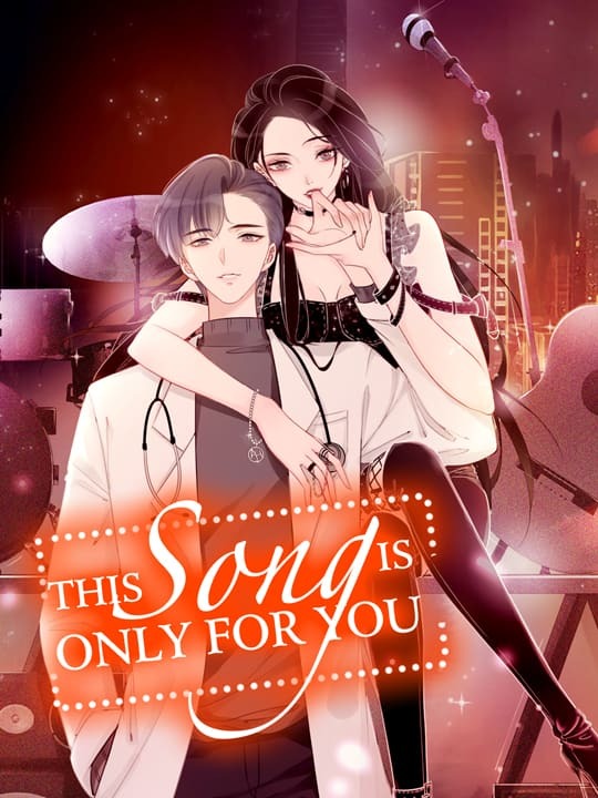 This Song is Only For You (Official)