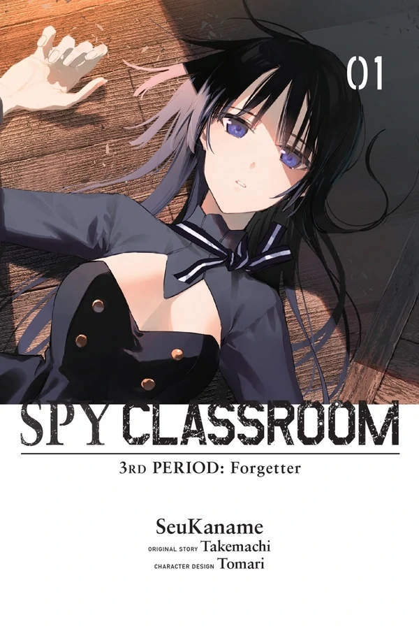 Spy Classroom 3rd Period: Forgetter Spy Classroom 3rd Period: Forgetter