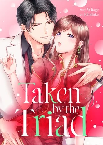 Chouai Mafia - Koishita no wa, Kiken na Otoko (Official) Chouai Mafia - Koishita no wa, Kiken na Otoko (Official)