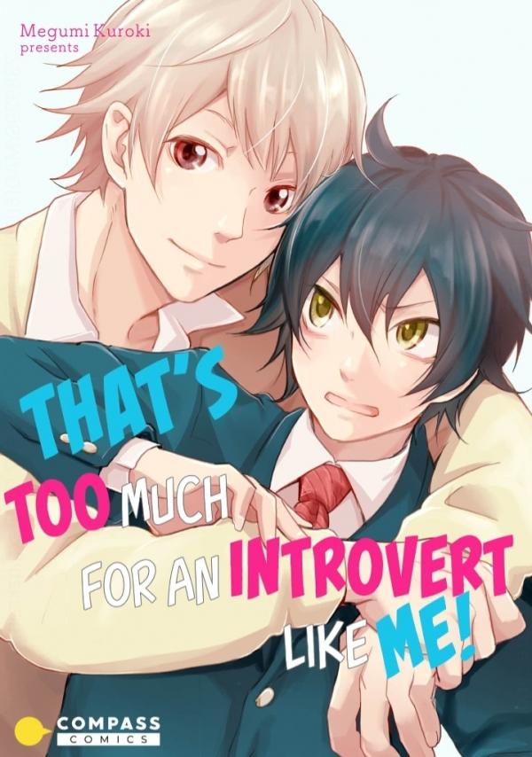 That's Too Much For an Introvert Like Me (Official) That's Too Much For an Introvert Like Me (Official)