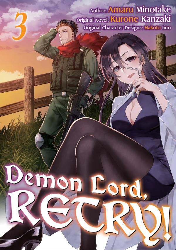 Demon Lord, Retry! (Official) Demon Lord, Retry! (Official)