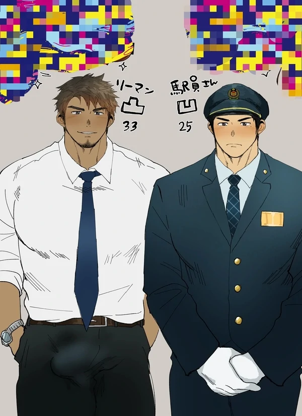 Drunken Salaryman × Station Attendant