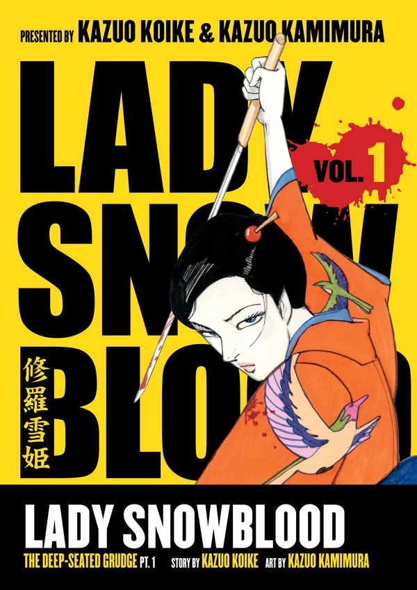 Lady Snowblood Lady Snowblood