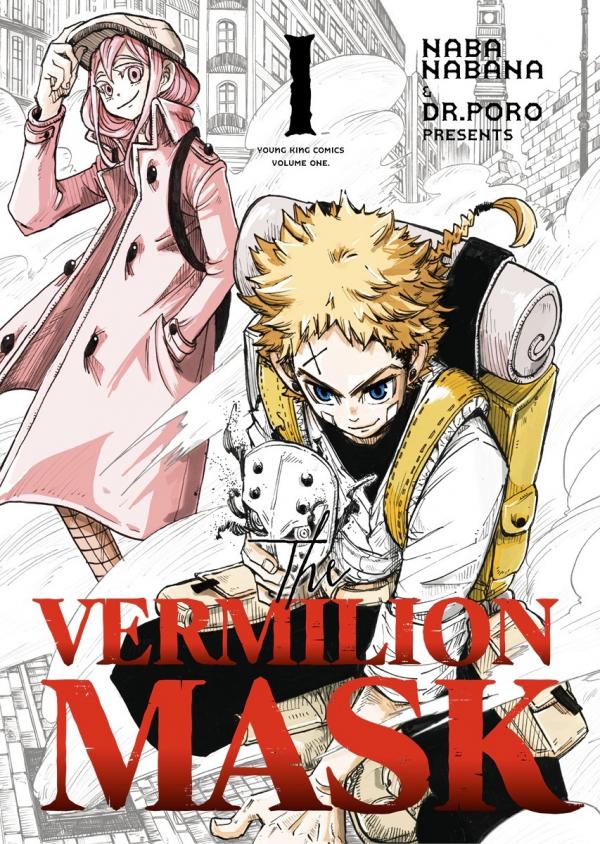 The Vermilion Mask (Official)