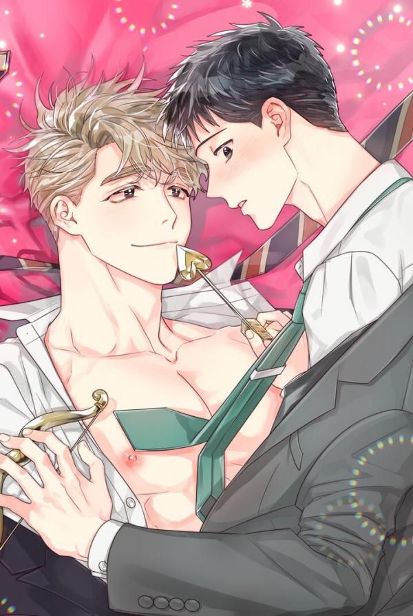 Cupid In The Rainbow Trap 〘Official〙 Cupid In The Rainbow Trap 〘Official〙