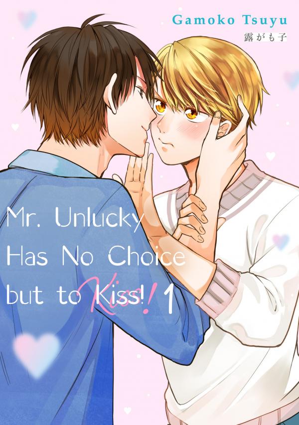 Fukou-kun wa Kiss Suru Shika Nai! (Official) Fukou-kun wa Kiss Suru Shika Nai! (Official)