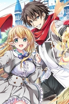 Magical★Explorer - It Seems I Have Become a Friend of the Protagonist In An Eroge World, But Because Magic is Fun I Have Abandoned The Role And Train Myself Magical★Explorer - It Seems I Have Become a Friend of the Protagonist In An Eroge World, But Because Magic is Fun I Have Abandoned The Role And Train Myself