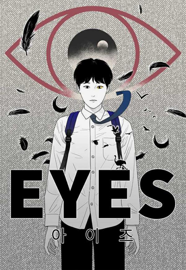 Read EYES - Chapter 10 | KaliScan