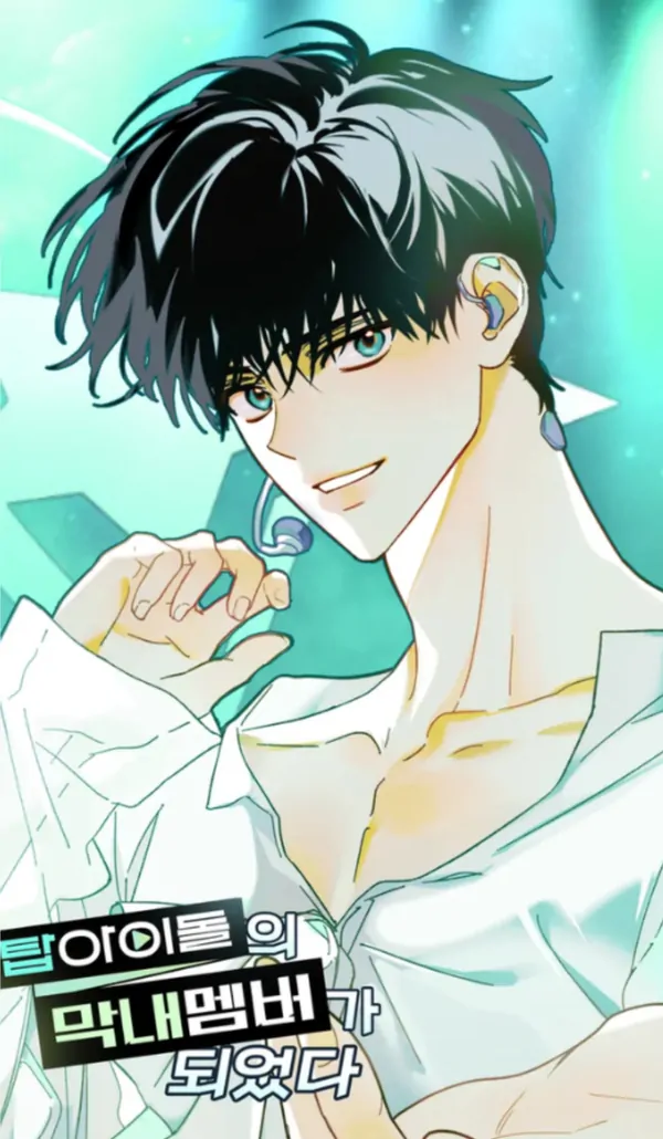 My comeback as a top idol