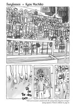 Sunglasses Sunglasses