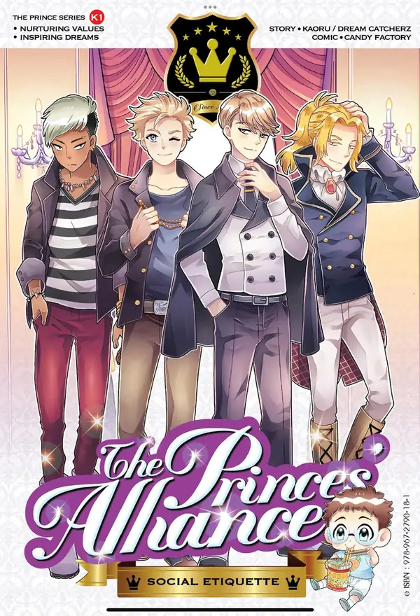The Princes The Princes