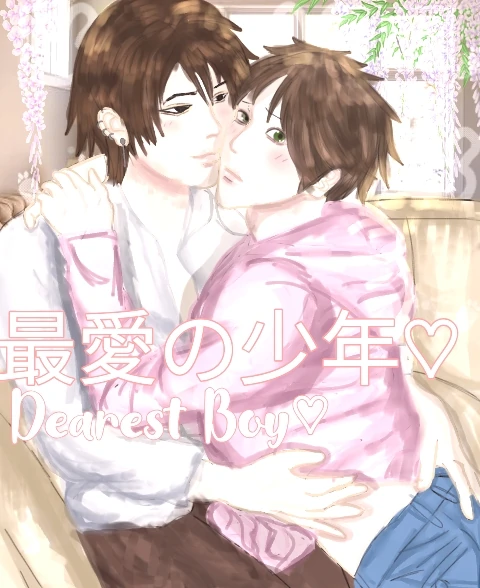 Dearest Boy♡