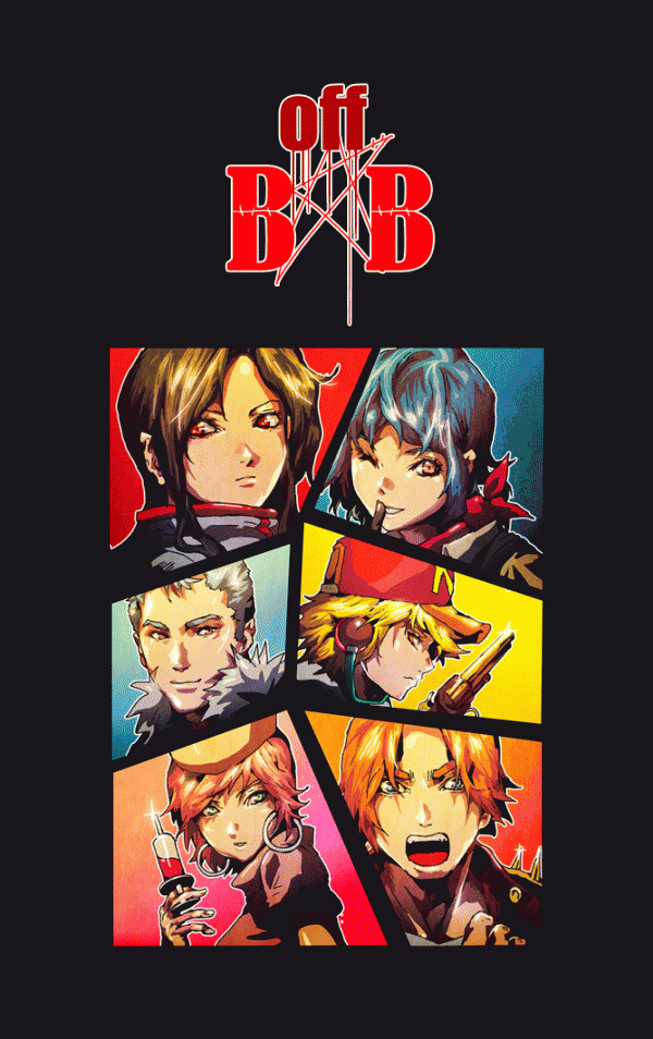 Black Behemoth Black Behemoth