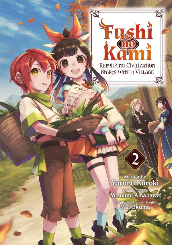 Fushi no Kami: Rebuilding Civilization Starts with a Village (Official)