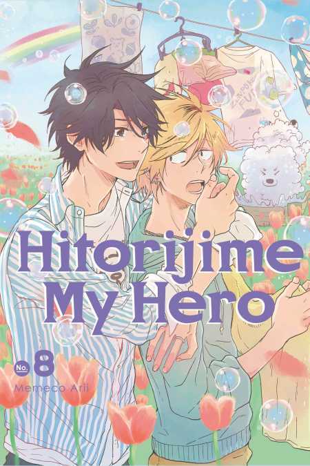 Hitorijime My Hero (Official)