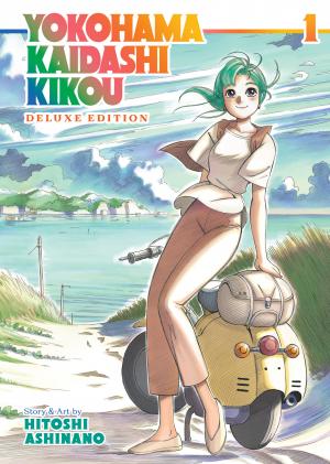 Yokohama Kaidashi Kikou (Official) Yokohama Kaidashi Kikou (Official)