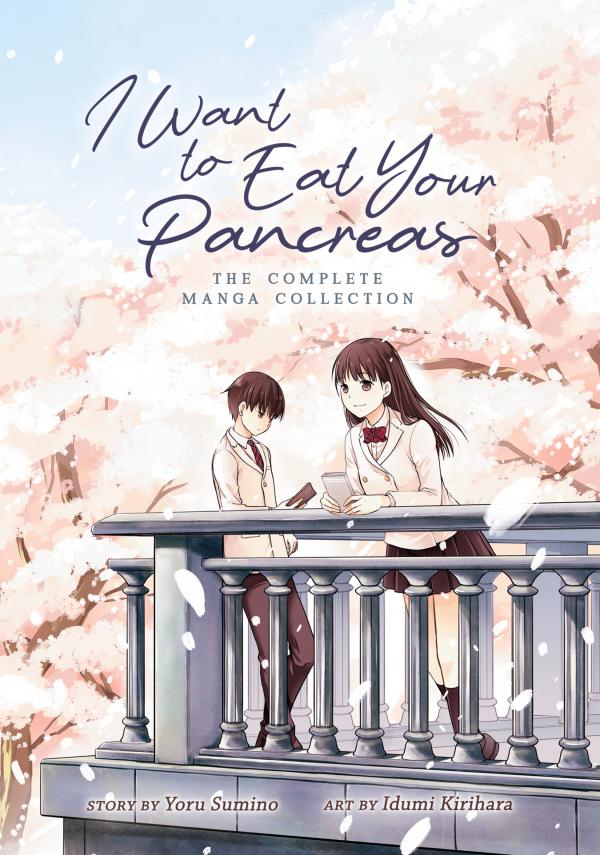 I Want to Eat Your Pancreas (Official) I Want to Eat Your Pancreas (Official)