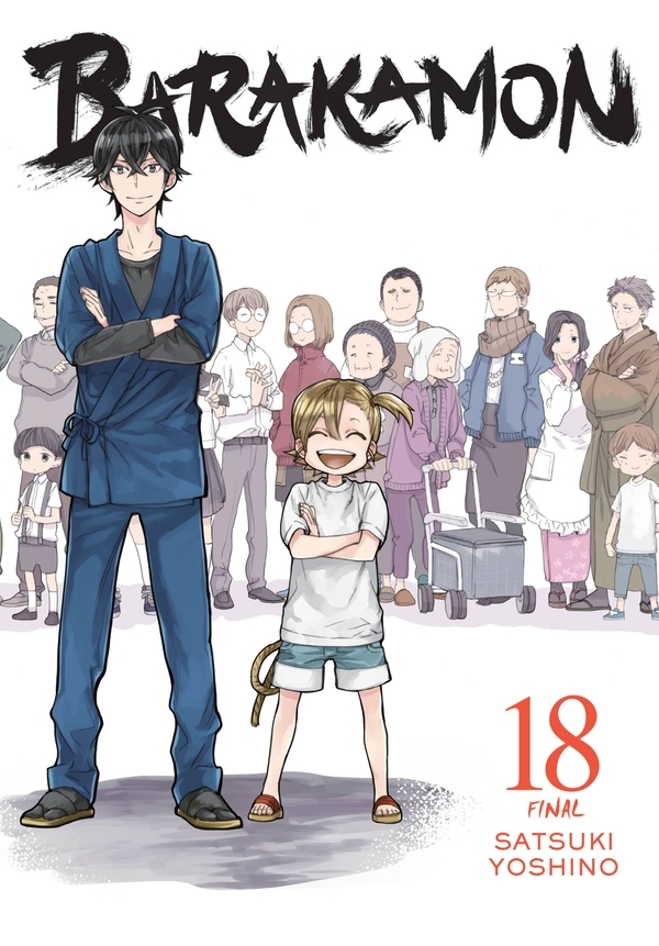 Barakamon (Official) Barakamon (Official)