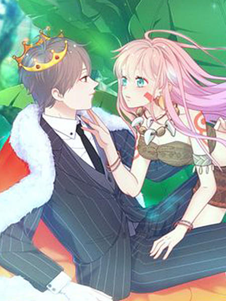 City Prince and Amazon Princess City Prince and Amazon Princess
