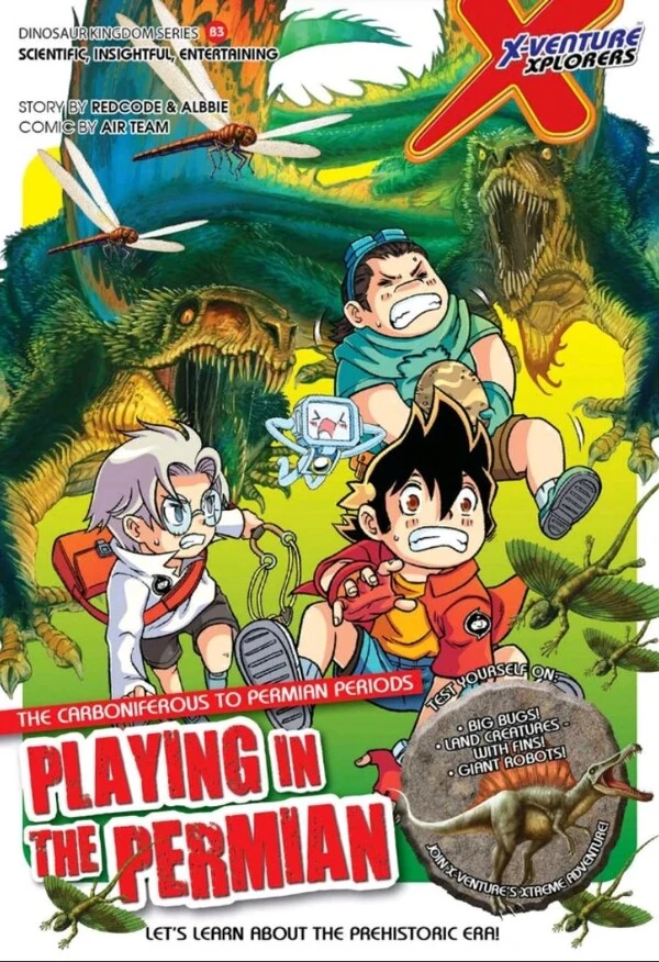 X-VENTURE: Dinosaur Kingdom