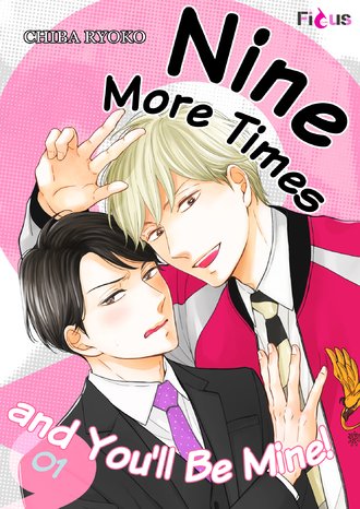 Ato 9 Kai de Ore no Monossu yo! (Official) Ato 9 Kai de Ore no Monossu yo! (Official)