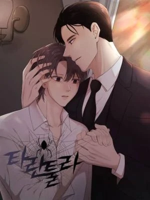 Tarantula [Unofficial]