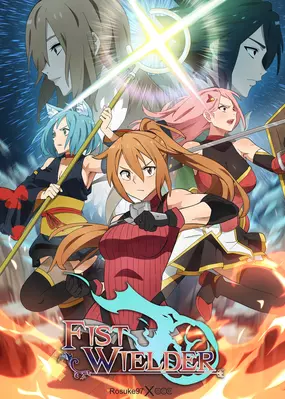 Fist Wielder (Official)