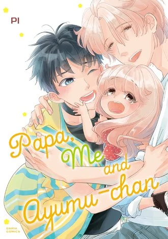 Papa to Watashi to Ayumu-chan (Official)