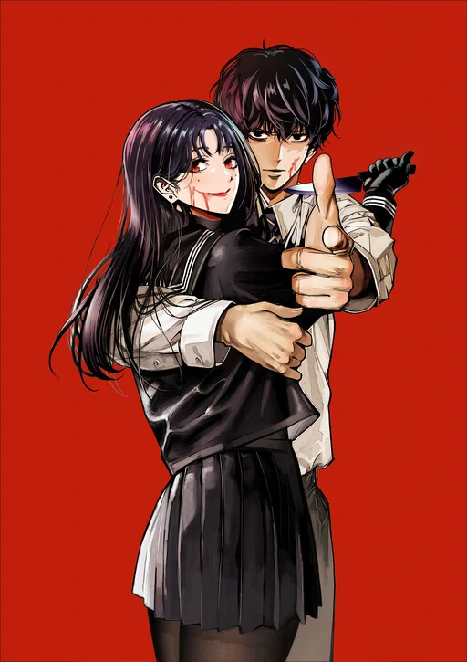 Marriage of Murder and Lies