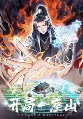 Rise of the Mountain Chief
