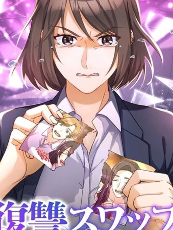 Revenge Swap: I Switched Bodies with My Husband's Mistress's Daughter Revenge Swap: I Switched Bodies with My Husband's Mistress's Daughter