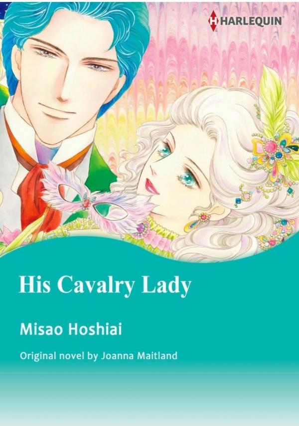 His Cavalry Lady (Aikenhead Honours Series - Book 1/3)