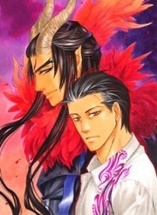 Akuma to Issho Akuma to Issho