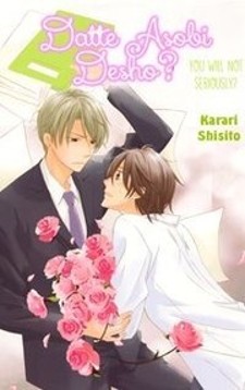 Datte Asobi Desho? Datte Asobi Desho?