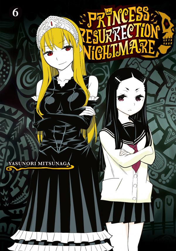 Kaibutsu Oujo Nightmare Kaibutsu Oujo Nightmare