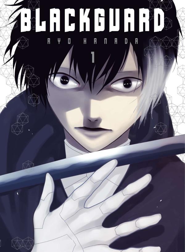 Blackguard (Official) Blackguard (Official)