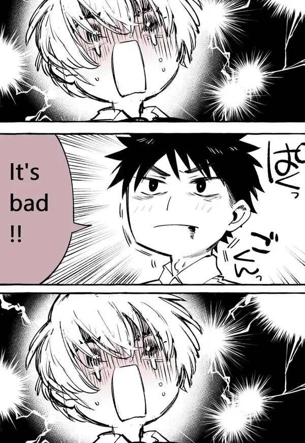 The Story of a Girl Who Got Rejected 2 Years Ago