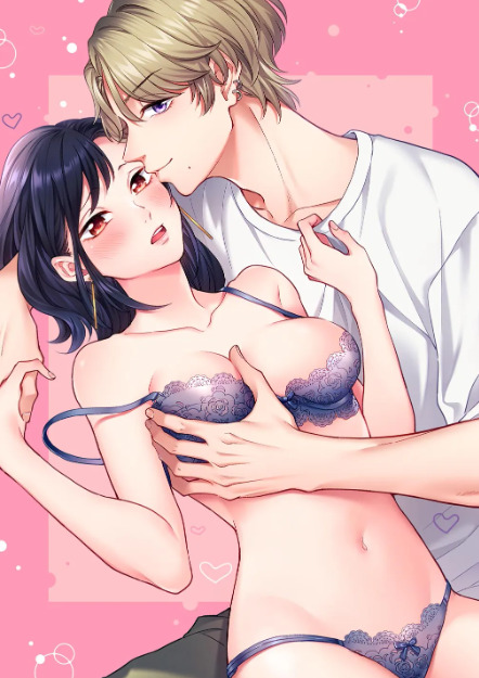 Yoichi-kun wa, Karada Tarashi. - Tsukushi-kei Joshi, (Horetara) Damena Otoko ni Tsukamaru Yoichi-kun wa, Karada Tarashi. - Tsukushi-kei Joshi, (Horetara) Damena Otoko ni Tsukamaru